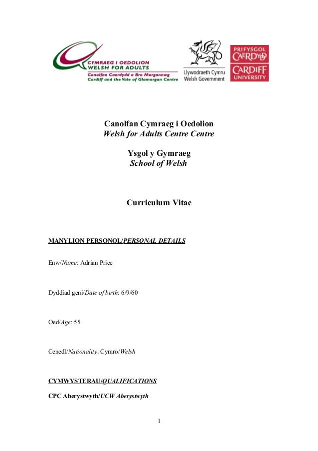curriculum vitae yn gymraeg curriculum vitae yn gymraeg